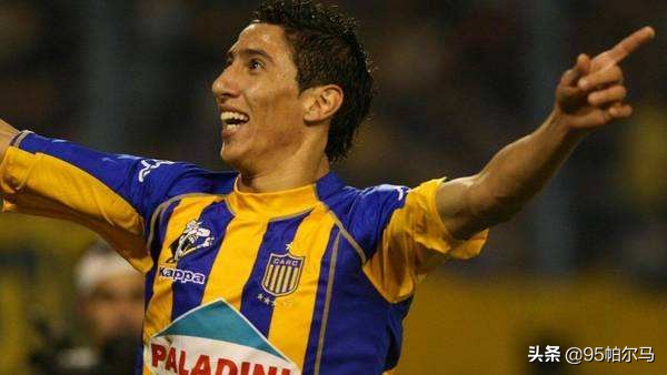 闪耀足坛的迪马利亚巅峰时刻,迪马利亚致命弧线