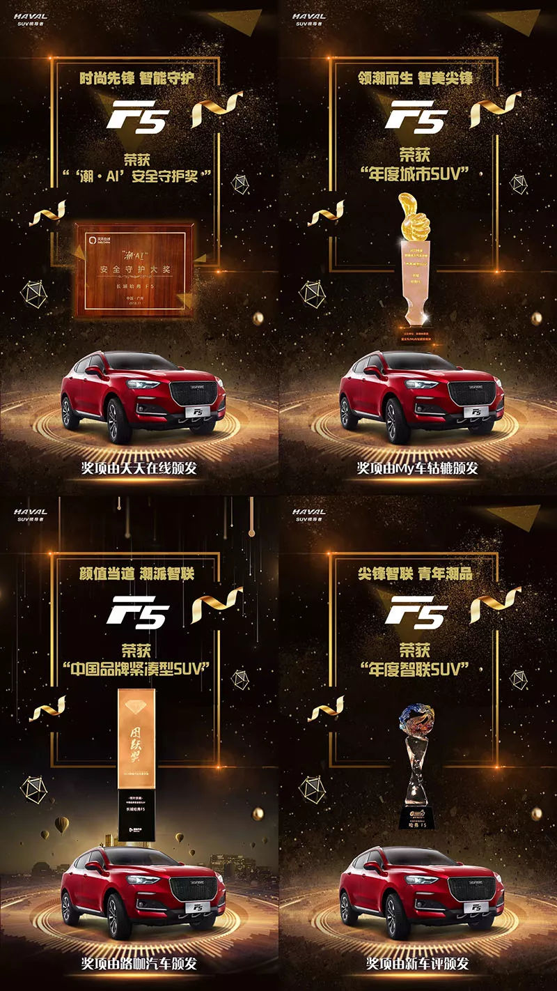 boylondon2022春款新纪元,boylondon新主流