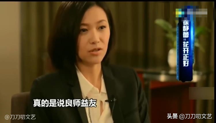 刘琳徐静蕾话剧,刘琳和徐静蕾的照片