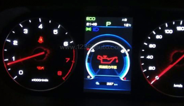 7000公里漏油,唐燃油版发动机耐用性