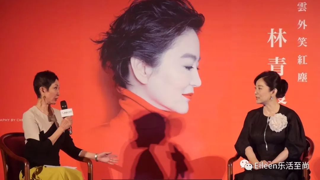 寰愬厠鍜屽瀛愭柦鍗楃敓鐖辨儏鏁呬簨,寰愬厠涓庡墠濡绘柦鍗楃敓