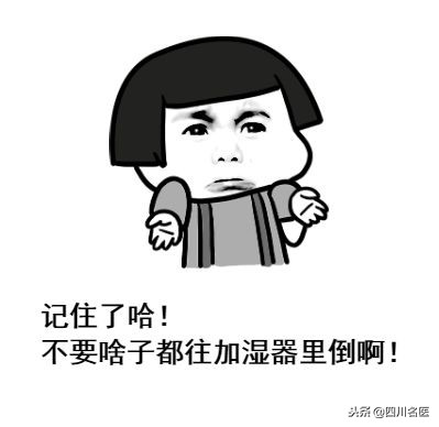 这些“伤肺”的隐形杀手竟藏在家中，你家阳台就有！冬天更危险