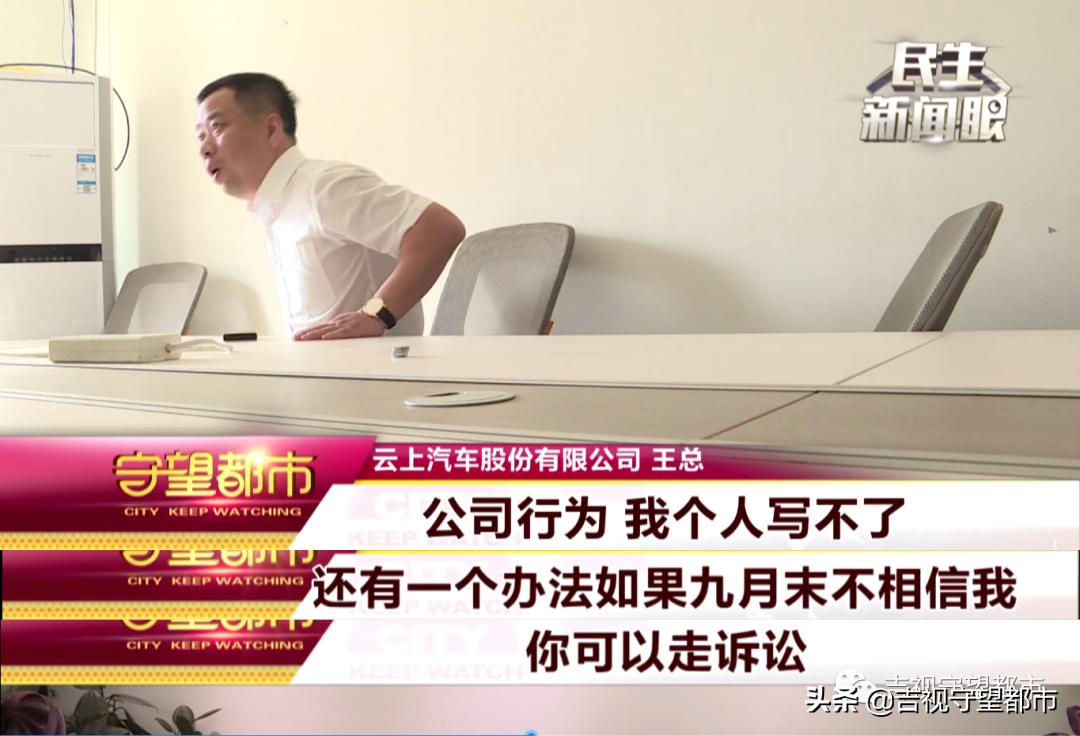 云上汽车零元购车贷款,图便宜去汽贸城买车