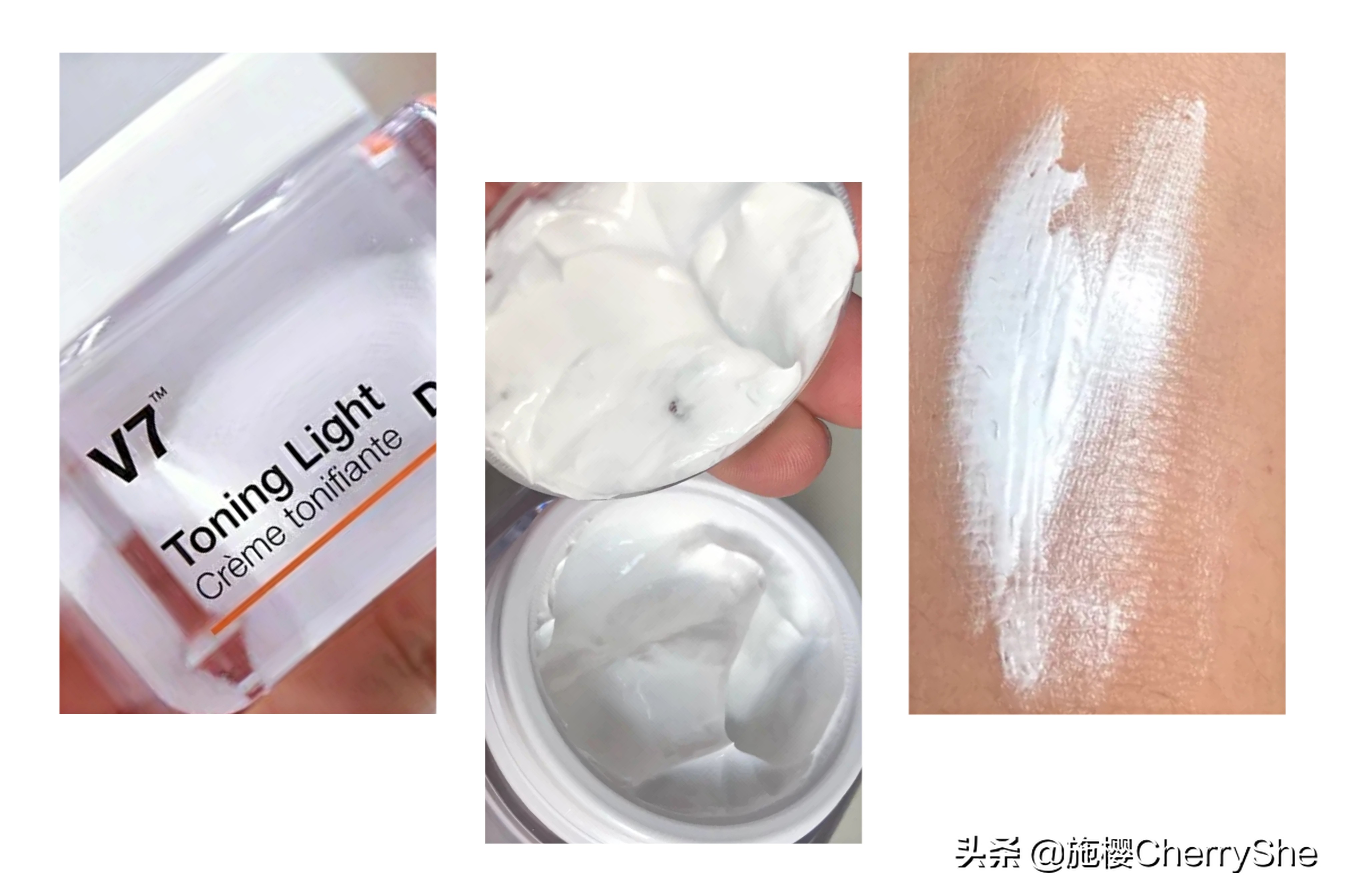 好用便宜适合夏天用的素颜霜,不用化妆的素颜霜推荐