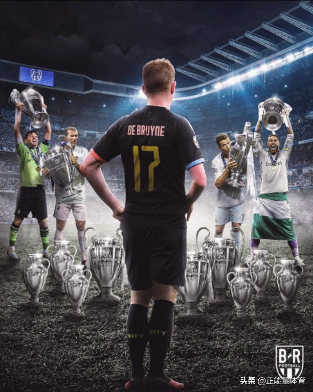 瓜帅对德布劳内的看法,瓜帅战术板德布劳内打游戏