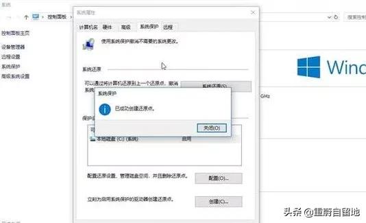 windows10能用ghost做一键还原吗,windows10系统一键还原怎么弄