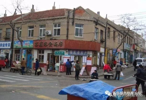 那些老青岛记忆,青岛老字号有哪四个