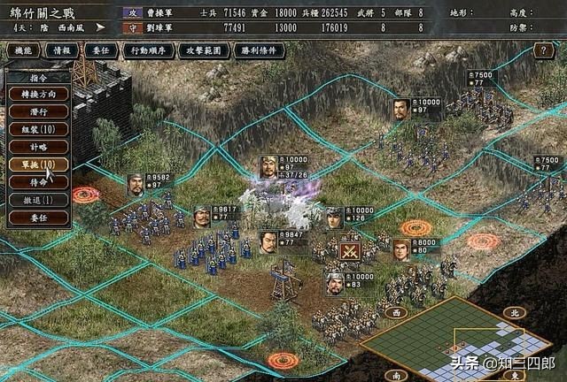 致青春那些年我们玩过的游戏,那些年玩过的pc游戏