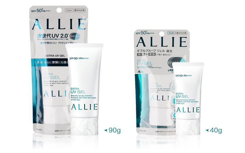 哪些防晒平价又好用又便宜,哪些防晒值得买的好用又便宜