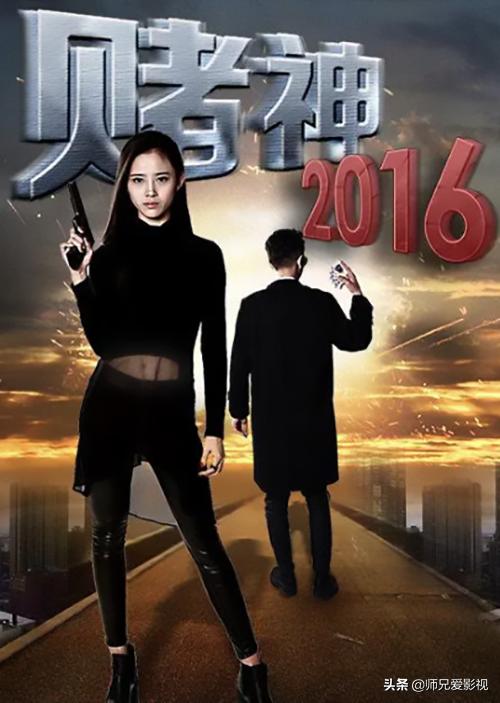 除了赌神赌侠赌圣还有哪些赌片,十大必看赌神电影