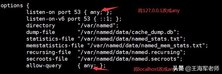 centos搭建推流服务器,centos搭建pxe服务器