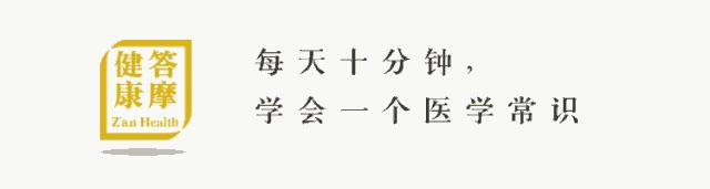怀孕了还可以闹吗,怀孕还能觉得饿是不是就不会流产