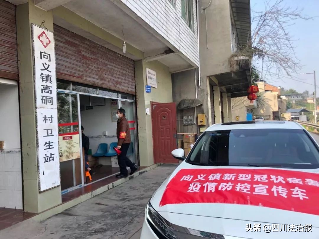 检察蓝守护候鸟,检察蓝守护革命红