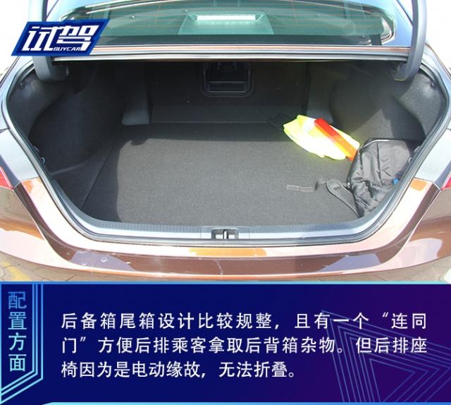 从过去到现在试驾丰田新老凯美瑞,沉浸式体验最新款丰田凯美瑞