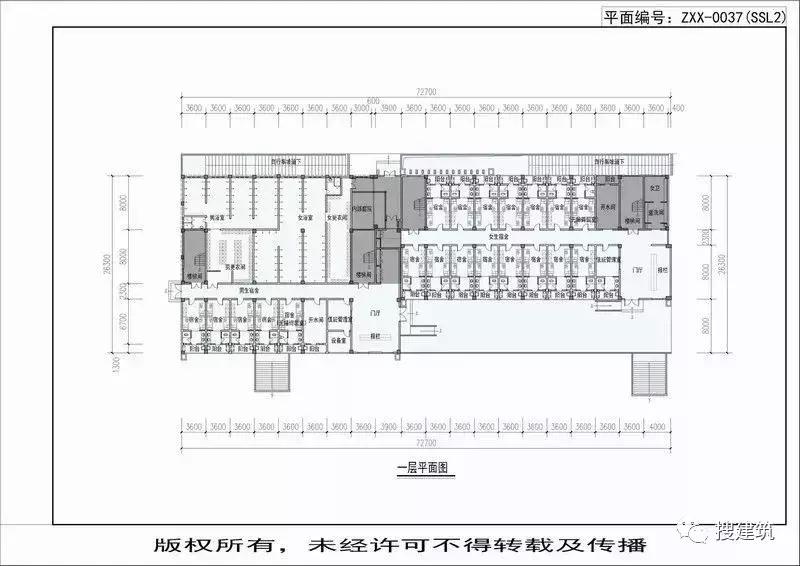 最新中小学建筑国家标准,中小学建筑设计规范最新