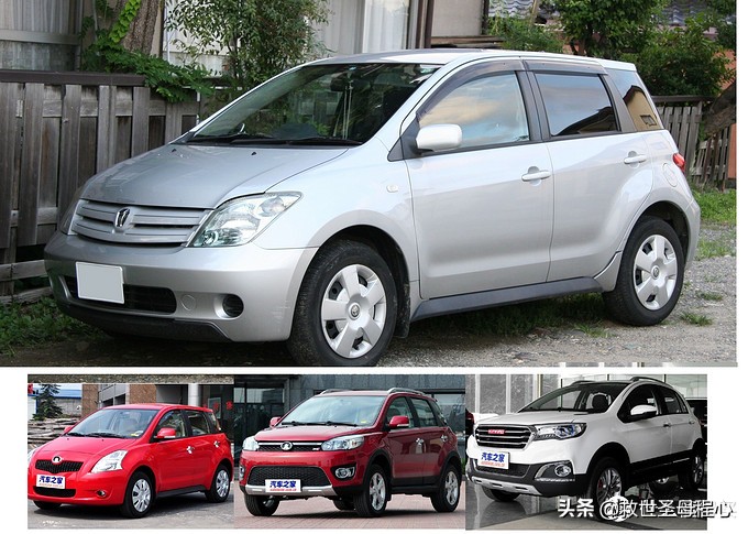 解锁那些你容易忽略的汽车知识,汽车没用的小知识