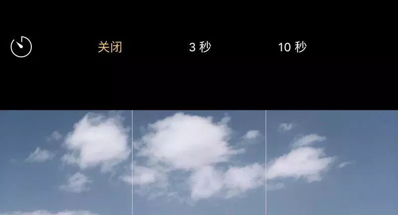 iphone手机拍照操作指南,iphone实况拍照有什么用