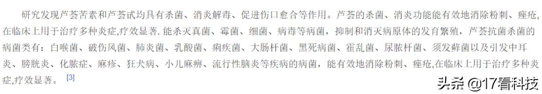 自制洗手液用什么最好,洗手很重要胜过吃补药