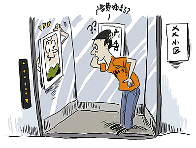 白手起家创业正确步骤,白手起家营销案例分享大全最新