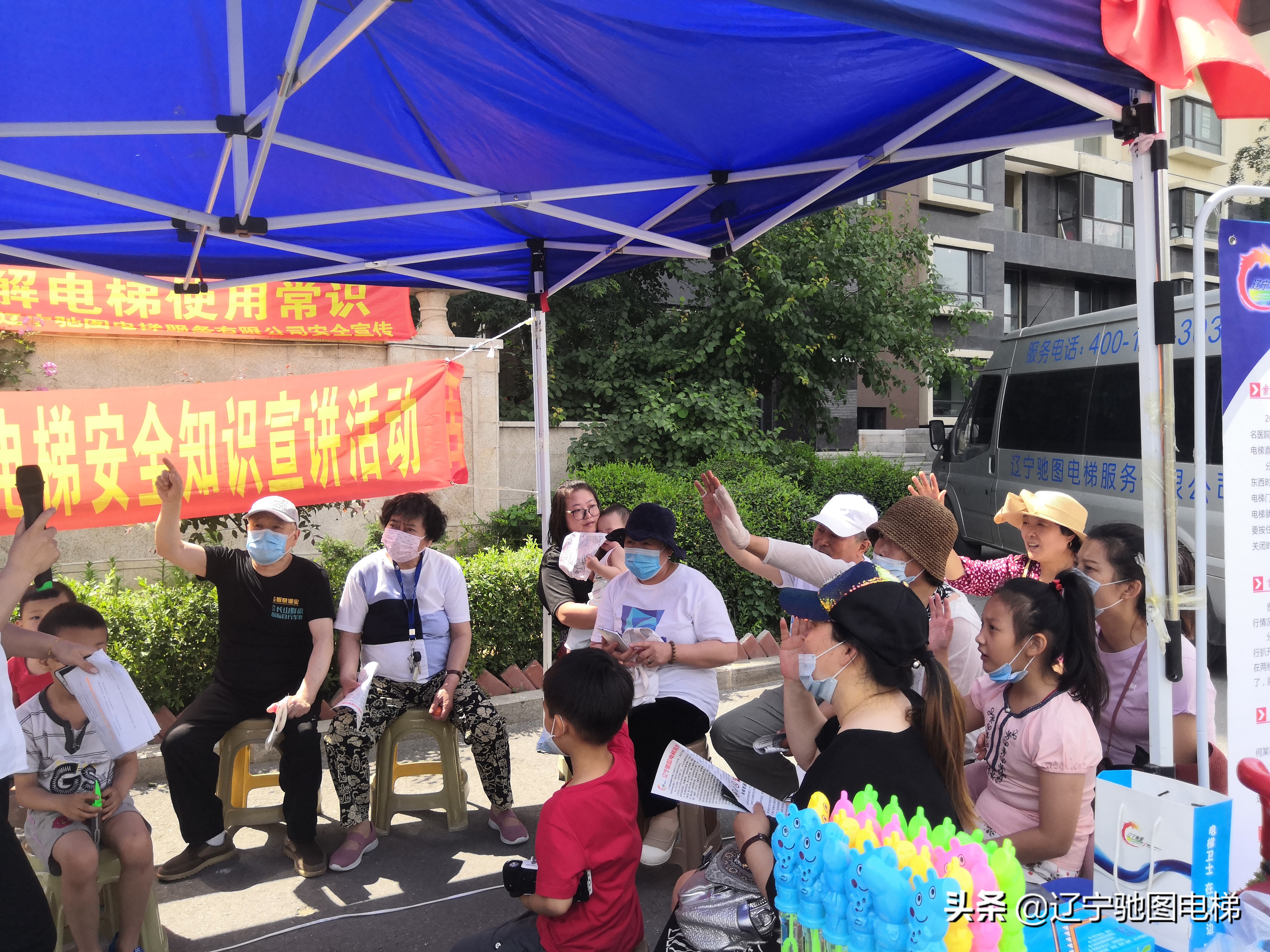 关注房屋安全共筑平安家园,鞍山颐和城2.5期施工现场