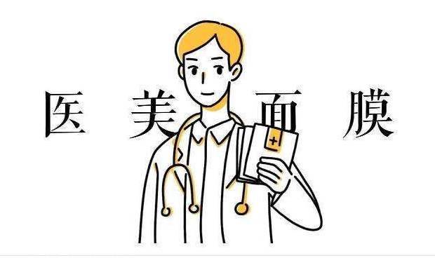 新品面膜推荐补水抗皱面膜实测,10款必买保湿面膜