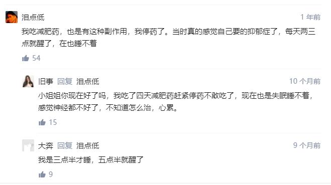 比贩毒还暴利的十个行业,比贩毒还暴利的小本生意