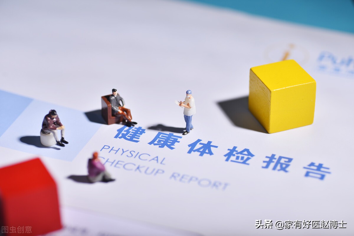 胆红素高是肿瘤的症状吗,吉尔伯特综合征胆红素能升高多少