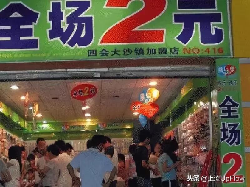 第一次去真人鬼屋怎么才能不怕,第一次来到鬼市