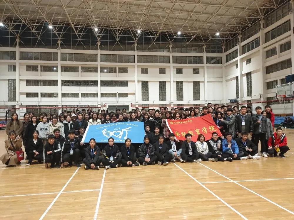 「豫•高考」河南牧业经济学院国际教育学院招生导航