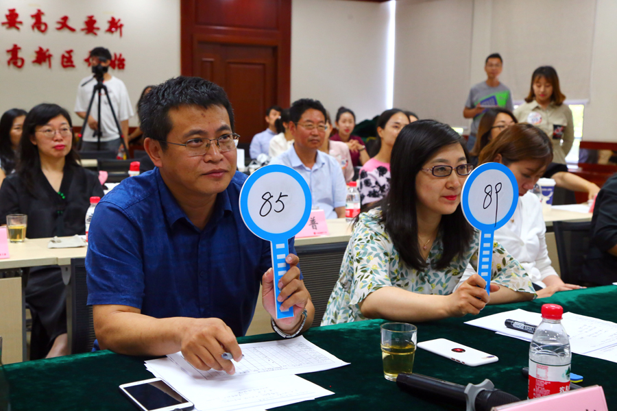 中英演讲比赛,中英文双语演讲大赛