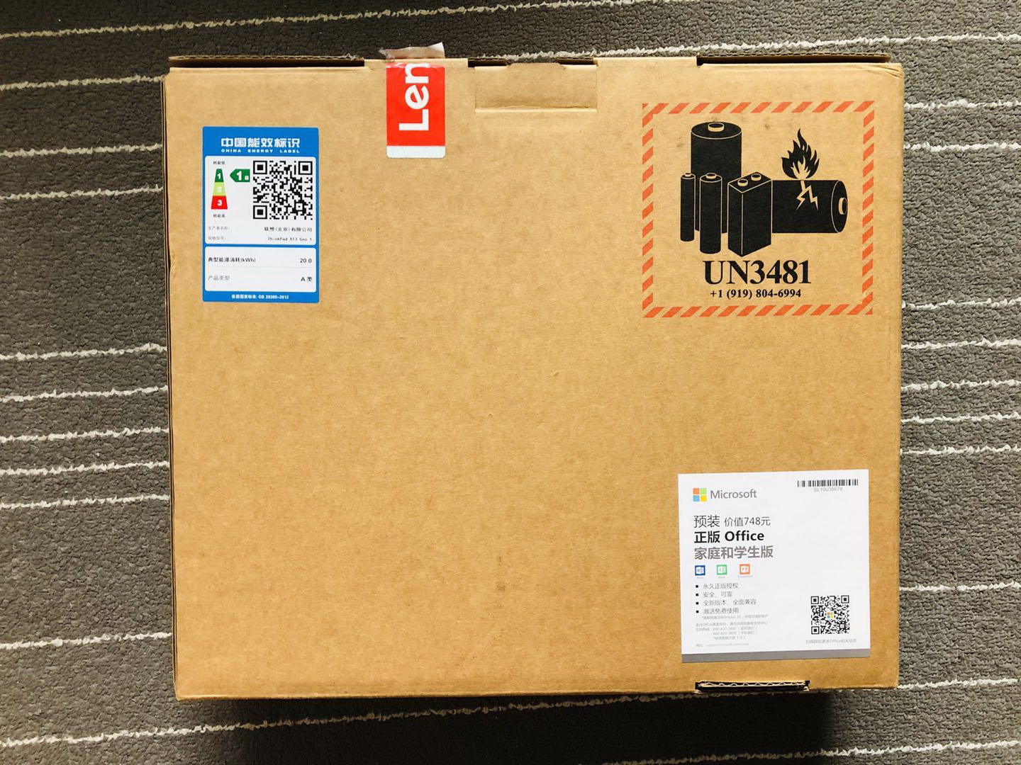 thinkpadx13璇︾粏璇勬祴,thinkpadx13s鎬ц兘娴嬭瘯