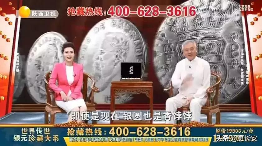 陕西卫视的特点,陕西卫视改版最新消息