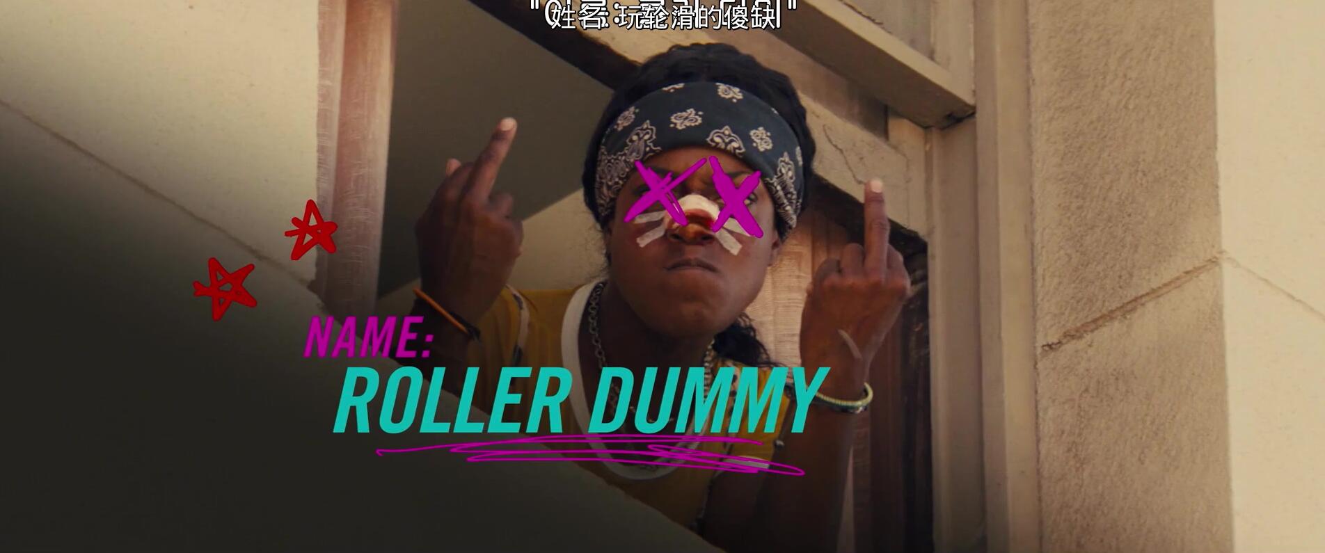 变态女心理医生，因和疯子男友分手后被嘲笑，就策划引爆化工厂