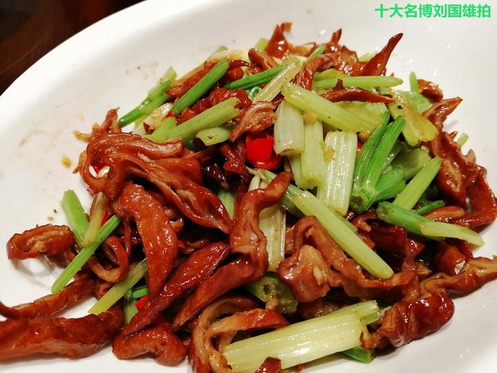 浜烘皯鍏ぞ鎴愮珛搴嗙澶т細,浜烘皯鍏ぞ澶т細