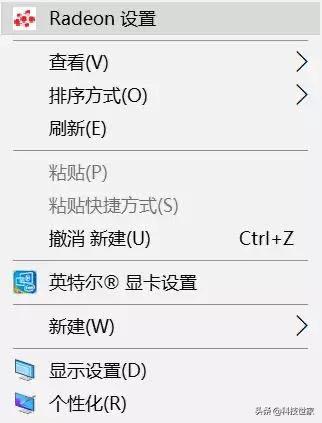 mastercam怎么开启显卡高性能,英伟达1050ti怎么设置高性能显卡
