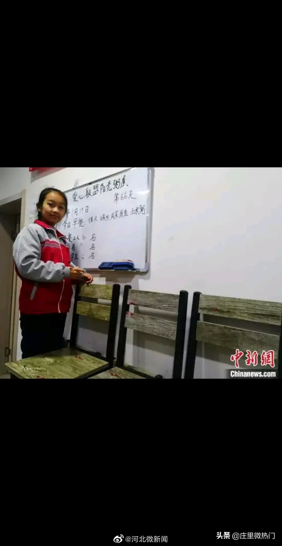 寒冷的冬天更需要一碗暖心的好粥,寒冬里来碗暖暖的粥暖胃暖心