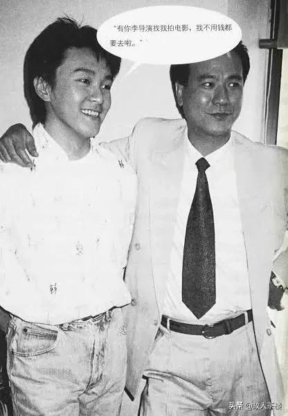 情圣结局深度解析,情圣深刻解读