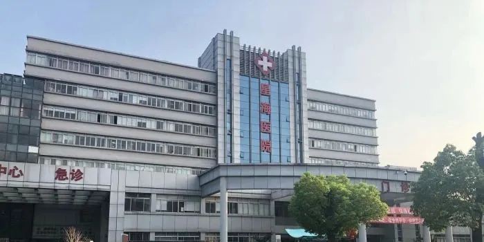 苏州中医院最新消息,最新苏州各大医院通知