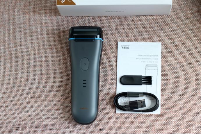 电动剃须刀的真实测评,便宜好用的电动剃须刀