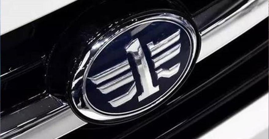 一汽高管辞职,一汽夏利最新近况