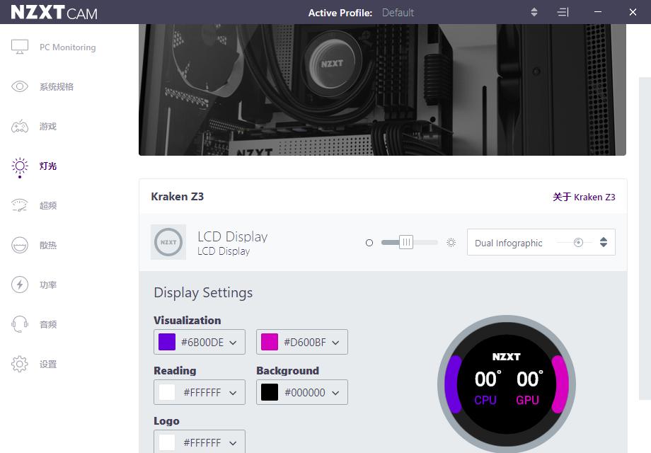 带有屏幕的水冷散热器,一体水冷散热器扫盲