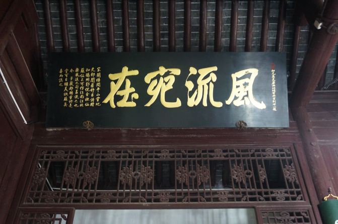 中国十大错字大全,中国四大错字错得理直气壮