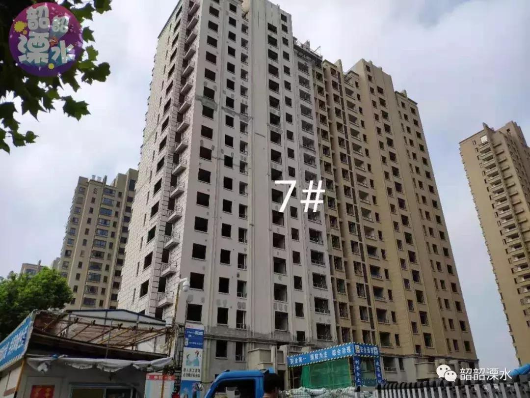 康利华府136平方,康利华府近期二手房成交情况