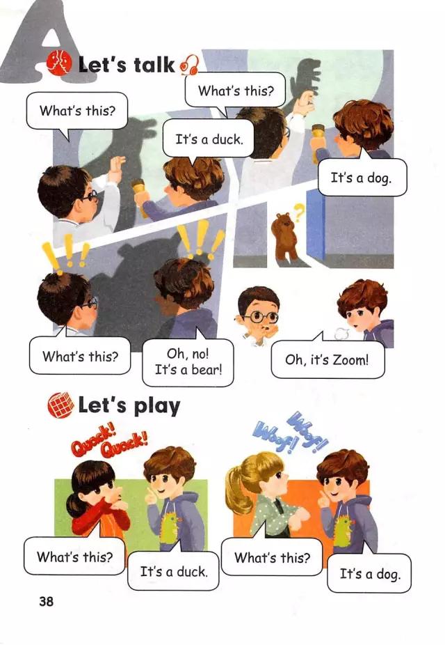 pep三年级英语上册unit6公开课,三年级上册pep英语电子课本