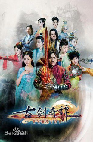 十大经典中国风音乐,中国风音乐经典好听50首