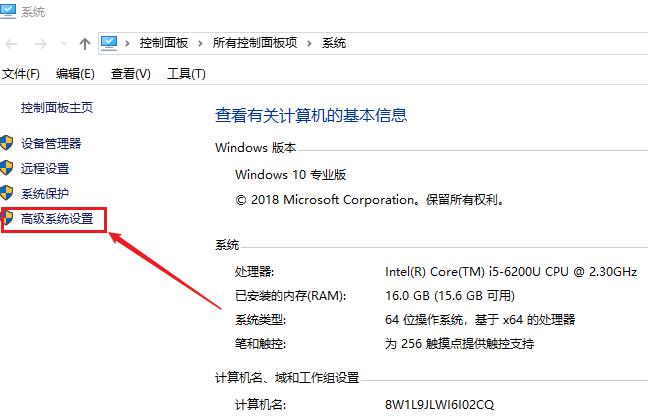 解决win10c盘爆满方法,win10系统c盘占用50多g怎么瘦身