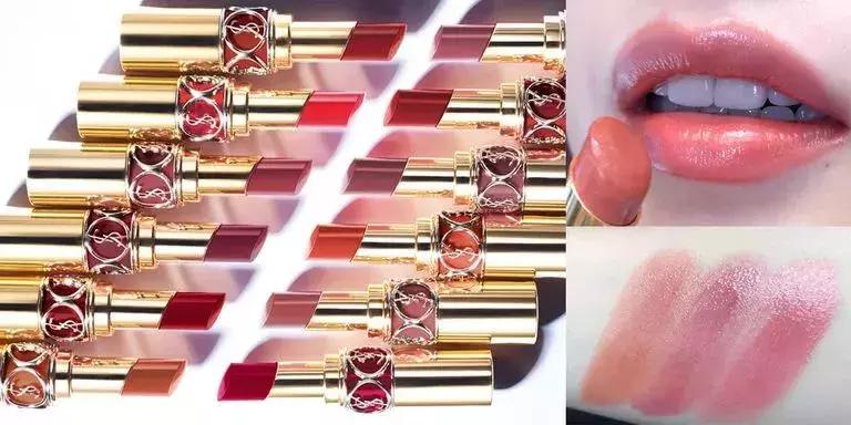 ysl口红套盒12色多少钱,ysl的甜茶橘