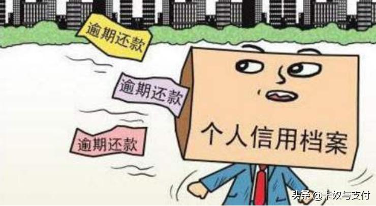 各大银行名称绰号,常见银行的信用卡名称