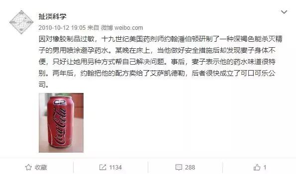 男科专家谈生育技术,男科专家谈男生育系列