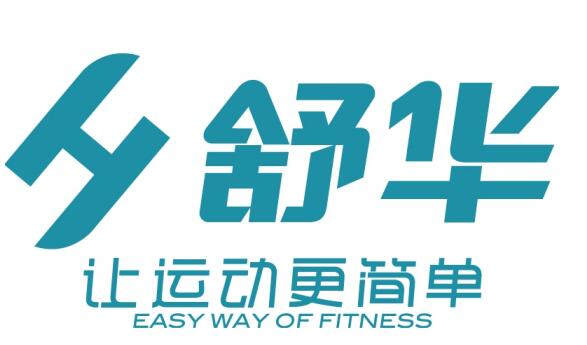 跑步机品牌十大排名榜家用价格,目前口碑最好的跑步机是哪一款